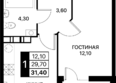 СМАРТПОЛЕТ, литер 10.2: Планировка 1-комн 31,4, 31,7 м²