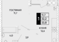 Левобережье, литер 9: Планировка 1-комн 33,8 - 34,3 м²
