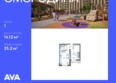 Смородина, литера 20: Планировка 1-комн 35,2 м²