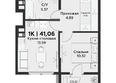 ЭРА: Планировка 1-комн 41,06 м²