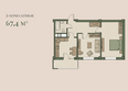 Резиденция Альма: Планировка 2-комн 67,4 м²