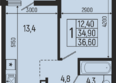 Звезды, литер 9: Планировка 1-комн 36,6 - 38 м²