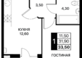СМАРТПОЛЕТ, литер 8.2: Планировка 1-комн 33,5 м²