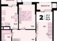 Родной дом 2, литер 1: Планировка 2-комн 54,9 м²