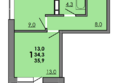 Грей, кв-л 11-3: Планировка 1-комн 35,9 м²