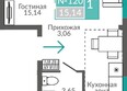 Золотые пески: Планировка 1-комн 28,97 м²