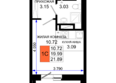 Октябрь Парк, 1.1: Планировка Студия 21,89 м²