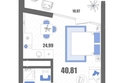 Мойнако Резорт: Планировка Номер 40,27 - 40,83 м²