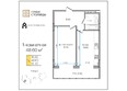 Сердце Столицы, этап 2: Планировка 1-комн 48,6 м²