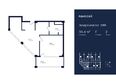 ОДИССЕЙ резиденс: Планировка 1-комн 56,4 м²