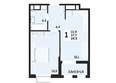 МЕГАСИТИ, литера 1.1: Планировка 1-комн 39,5 м²