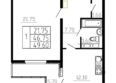 Посейдон 2: Планировка 1-комн 49,6 м²