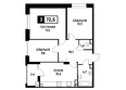 Кварталы 17/77, литер 18.1: Планировка 3-комн 72,5 м²