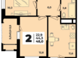 Родной дом 2, литер 3: Планировка 2-комн 48 м²
