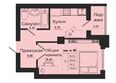 МЕЧТА, дом 3: Планировка 1-комн 38,31 м²
