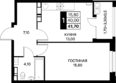 СМАРТПОЛЕТ, литер 10.1: Планировка 1-комн 41,7 - 42,3 м²