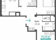 Прополис: Планировка 3-комн 71,97 м²
