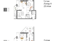 Рекорд 2, литера 4: Планировка 3-комн 138,9 м²