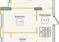 Первый: Планировка 2-комн 48,1 м²