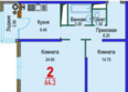Красный металлист, дом 4: Планировка 2-комн 64,3 м²