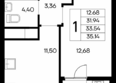 Новый Судак, 1 этап: Планировка 1-комн 35,14 м²