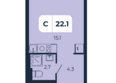 Норд-Премьер, корпус 15: Планировка Студия 22,1 м²