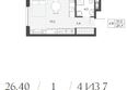 Эффект Премиум Санрайз: Планировка 1-комн 26,4 м²