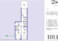  TITUL (Титул): Планировка 2-комн 81,45 м²