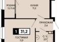 Моне. Дом у озера, литер 2.1: Планировка 1-комн 31,2 м²