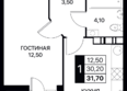 СМАРТПОЛЕТ, литер 8.3: Планировка 1-комн 31,7, 31,9 м²