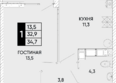 Левобережье, литер 10: Планировка 1-комн 34,7, 34,8 м²
