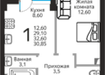 Янтарный: Планировка 1-комн 30,85 м²