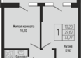 Сан Хилс Ольгинка, 4: Планировка 1-комн 33,77 м²
