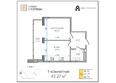Сердце Столицы, этап 2: Планировка 1-комн 42,27 м²