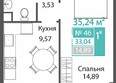 Прополис: Планировка 1-комн 33,04 м²