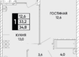 Левобережье, литер 9: Планировка 1-комн 34,8 - 35,3 м²