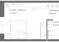 Реликт: Планировка Студия 21 м²