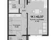 ЭРА: Планировка 1-комн 42,57 м²