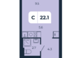 Норд-Премьер, корпус 15: Планировка Студия 22,1 м²