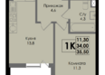 Ботаника, дом 1: Планировка 1-комн 35,5 м²