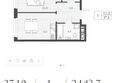 Эффект Премиум Санрайз: Планировка 1-комн 37,1 м²