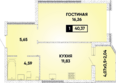 Губернский, литера 35: Планировка 1-комн 40,37 м²
