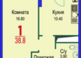 Красный металлист, дом 4: Планировка 1-комн 38,8 м²