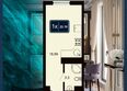 Марине Гарден Сочи, к 20: Планировка 1-комн 22,19 м²