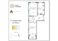 Сердце Столицы, этап 2: Планировка 2-комн 61,75 м²