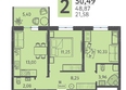 Теплые края, литер 1: Планировка 2-комн 50,49 м²