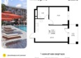 Кипарис, литер 6: Планировка 1-комн 37,3 м²