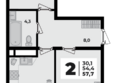 Родной дом 2, литер 2: Планировка 2-комн 57,7 м²