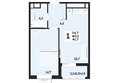 Мегасити, литер 1.1: Планировка 1-комн 41,7 м²