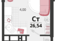 Родные просторы, литера 13: Планировка 1-комн 26,54 м²